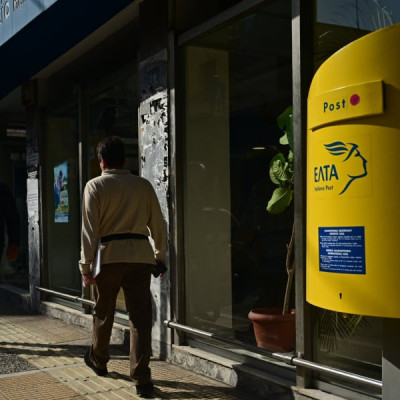 Αντίθετη η ΠΟΕΣΥ στο αιφνίδιο λουκέτο των ΕΛΤΑ -Όχι άλλες περιπέτειες για τον έντυπο Τύπο