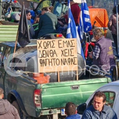 ΟΠΕΚΕΠΕ - Επιλεκτική η ταχύτητα απονομής της Δικαιοσύνης;