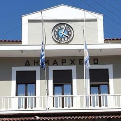 Δήμος Σερρών -Ειδική συνεδρίαση για τον ΟΠΑΚΠΑ τη Τετάρτη