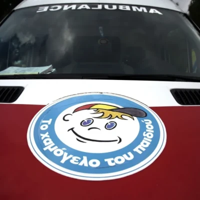 Εντοπίστηκε ο 16χρονος που είχε εξαφανιστεί από τον Άγιο Παντελεήμονα