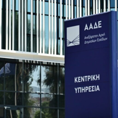 Πιτσιλής για ΟΠΕΚΕΠΕ: Τεράστια πρόστιμα και εκτεταμένοι έλεγχοι Πιτσιλής για ΟΠΕΚΕΠΕ: Τεράστια πρόστιμα και εκτεταμένοι έλεγχοι