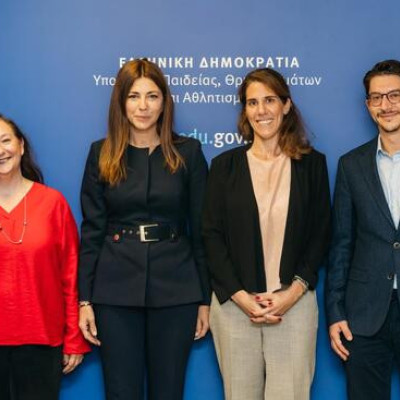 Υπουργείο Παιδείας και ActionAid ενώνουν δυνάμεις για την Εκπαίδευση