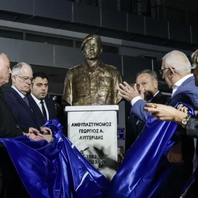 Η Θεσσαλονίκη τίμησε τον αείμνηστο Σερραίο αστυνομικό Γιώργο Λυγγερίδη