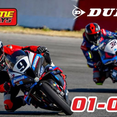 Αυτοκινητοδρόμιο Σερρών:  EXTREME TRACKDAYS | 1 και 2 Νοεμβρίου 2025