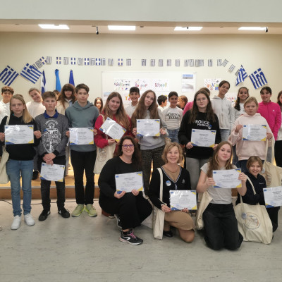 Δημοτικό Σχολείο Νέου Σουλίου: Ολοκληρώθηκε η φιλοξενία των αγαπημένων μας φίλων από την Εσθονία.