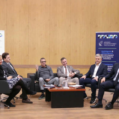 Το ΔΙΠΑΕ μοχλός ανάπτυξης της δυτικής Θεσσαλονίκης:Με την έναρξη λειτουργίας του προαστιακού Το ΔΙΠΑΕ μοχλός ανάπτυξης της δυτικής Θεσσαλονίκης:Με την έναρξη λειτουργίας του προαστιακού