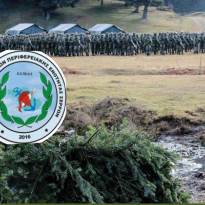 Ένωση Στρατιωτικών Περιφερειακής Ενότητας Σερρών-Συμφωνούν οι Σερραίοι Βουλευτές στο Πολυνομοσχέδιο του ΥΠΕΘΑ;