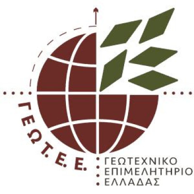 Στήριξε ΓΕΩΤ.Ε.Ε στις Αγροτικής Κινητοποιήσεις