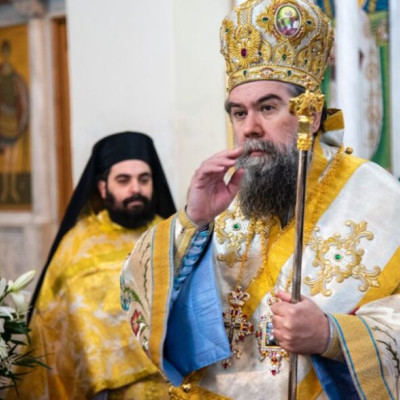 Ἱερά Μητρόπολη Σερρῶν καί Νιγρίτης -Tό πρόγραμμα τοῦ Σεβασμιωτάτου Μητροπολίτου