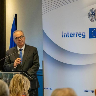 35 χρόνια INTERREG-Η Δύναμη της Συνεργασίας για την Ευρωπαϊκή και Περιφερειακή Συνοχή 35 χρόνια INTERREG-Η Δύναμη της Συνεργασίας για την Ευρωπαϊκή και Περιφερειακή Συνοχή