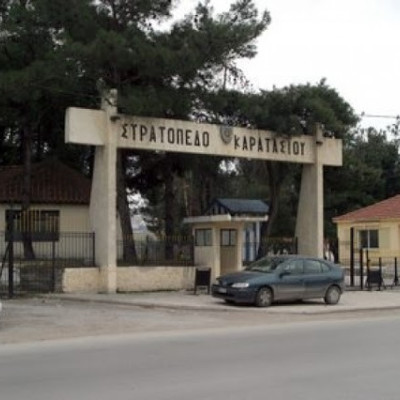 Ζητούν οι βουλευτές του ΣΥΡΙΖΑ να αποδοθούν τα στρατόπεδα στην τοπική κοινωνία