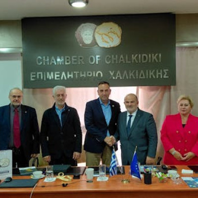 Συνάντηση της Διοίκησης  της ΓΣΕΒΕΕ  στο Επιμελητήριο Χαλκιδικής