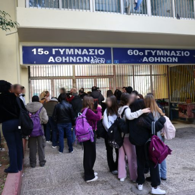 Διενέργεια προκαταρκτικής εξέτασης για περιστατικό τραυματισμού μαθήτριας σε σχολική μονάδα της Αττικής