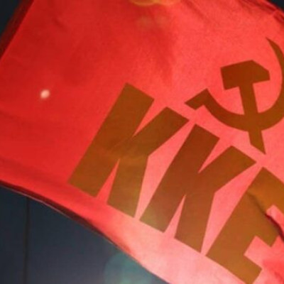 Κραυγαλέα η εγκατάλειψη των δημόσιων δομών υγείας σύμφωνα με το ΚΚΕ στο Δήμο Σιντικής