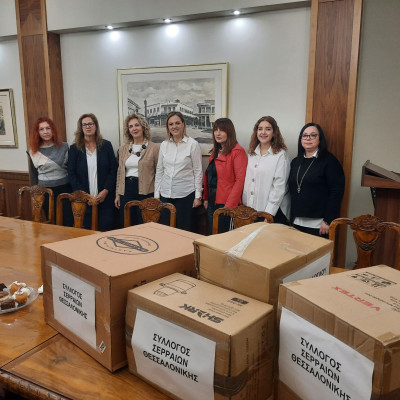 Εξοπλισμό για την Κοινωνική κουζίνα δώρισε ο Σύλλογος Σερραίων Θεσσαλονίκης Εξοπλισμό για την Κοινωνική κουζίνα δώρισε ο Σύλλογος Σερραίων Θεσσαλονίκης