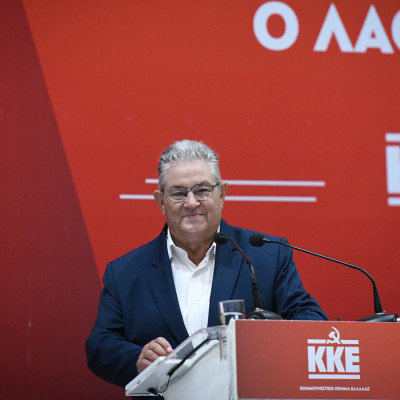 Το Σάββατο 1 Νοέμβρη στις Σέρρες ο Δημήτρης Κουτσούμπας Το Σάββατο 1 Νοέμβρη στις Σέρρες ο Δημήτρης Κουτσούμπας