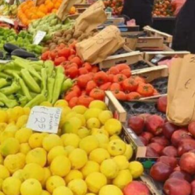 Δήμος Σερρών:Μία μέρα νωρίτερα η λαϊκή αγορά λόγω Εθνικής Επετείου Δήμος Σερρών:Μία μέρα νωρίτερα η λαϊκή αγορά λόγω Εθνικής Επετείου