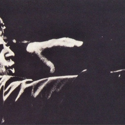 Στα Μαθήματα Κλασσικής παιδείας η ζωή του Μίκη Θεοδωράκη και η «συνάντησή» του με τους μεγάλους έλληνες ποιητές