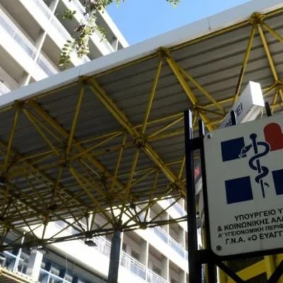 Ευγνωμοσύνη και ευχαριστίες από την Οικογένεια του Πασχάλη Τοπάλη και της Χριστίνας Καπαμά