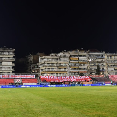 Η ανακοίνωση από το Υπουργείο Παιδείας, Θρησκευμάτων και Αθλητισμού