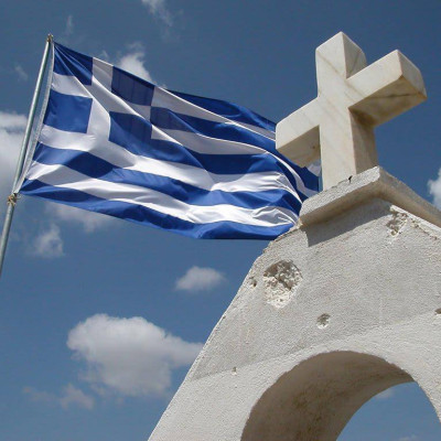 Σερρών Θεολόγος: Το μεγάλο και δοξασμένο ‘’ΟΧΙ’’ δείχνει την πίστη, το θάρρος, την δύναμη και την φιλοπατρία του λαού μας