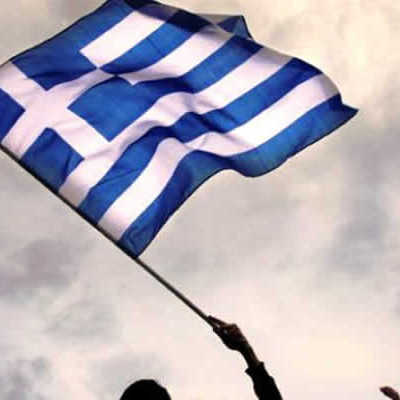 Δήμος Ηράκλειας -Πρόγραμμα Εθνικής επετείου 28ης Οκτωβρίου Δήμος Ηράκλειας -Πρόγραμμα Εθνικής επετείου 28ης Οκτωβρίου