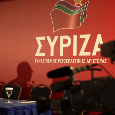 Καταγγέλλουν την κυβέρνηση οι βουλευτές του ΣΥΡΙΖΑ για στο Μενοίκιο Θεσμική σιωπή και πράσινη αυθαιρεσία Καταγγέλλουν την κυβέρνηση οι βουλευτές του ΣΥΡΙΖΑ για στο Μενοίκιο Θεσμική σιωπή και πράσινη αυθαιρεσία