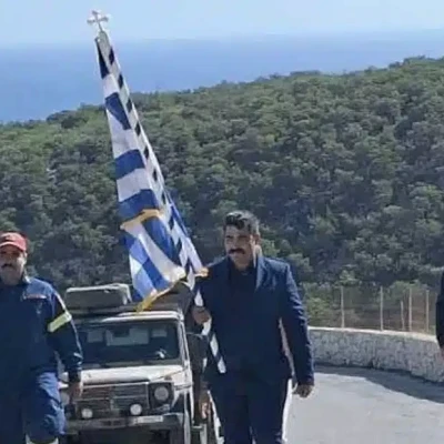 Γαύδος: Χωρίς μαθητές η παρέλαση – Κράτησαν οι κάτοικοι τη σημαία Γαύδος: Χωρίς μαθητές η παρέλαση – Κράτησαν οι κάτοικοι τη σημαία