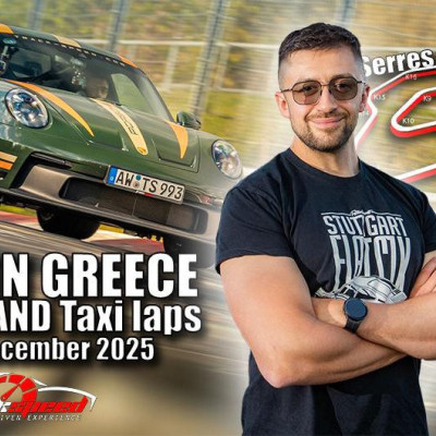 Στο Αυτοκινητοδρόμιο Σερρών έρχεται ο Misha Charoudin