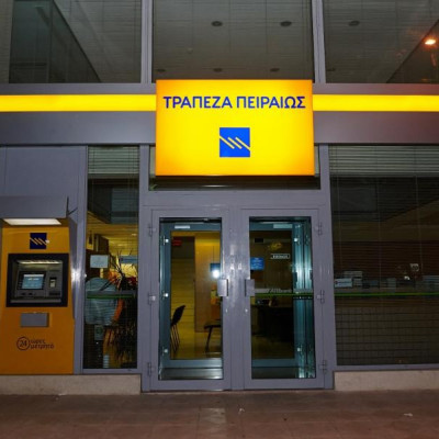 Κατέρρευσε το e-banking της Πειραιώς την Παρασκευή, χιλιάδες εγκλωβισμένοι