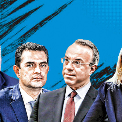 ΟΠΕΚΕΠΕ - Πρωτοσέλιδο η Αραμπατζή στην Κυριακάτικη «ΕΣΤΙΑ» για “επικοινωνίες” με ΚΥΔ, για πιέσεις σε εγκρίσεις;