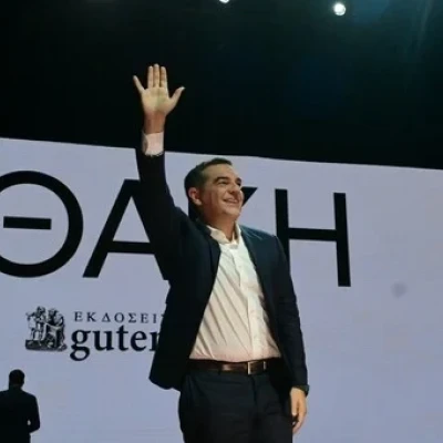 Από τον εξώστη είδε η «παρεούλα» την παρουσίαση του Τσίπρα