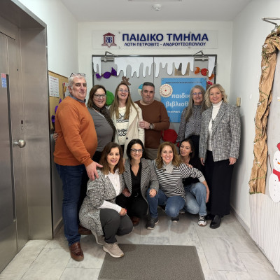 Δημόσια Κεντρική Βιβλιοθήκη Σερρών Με επιτυχία η εκδήλωση για την ονοματοδοσία του παιδικού τμήματος ως «Λότη Πέτροβιτς-Ανδρουτσοπούλου»