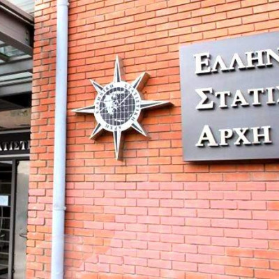 Η ΕΛΣΤΑΤ υποδέχεται μαθητές, σπουδαστές και φοιτητές στις εγκαταστάσεις της στο πλαίσιο της στρατηγικής της για την «Ανάπτυξη της Στατιστικής Παιδείας»