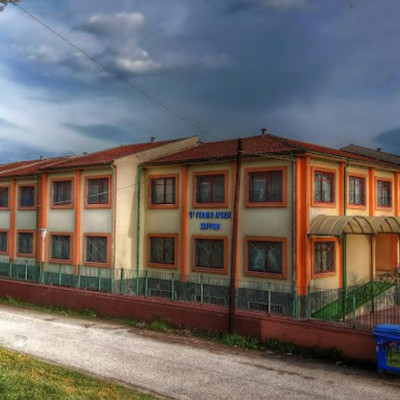 Εκπαιδευτική Συνεργασία 1ου ΓΕΛ Σερρών & Πανεπιστημίου Chimie ParisTech – PSL