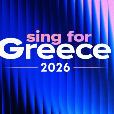 Sing for Greece 2026: Οι 14 υποψήφιοι ερμηνευτές, η σειρά εμφάνισης και πώς θα αναδειχτεί ο νικητής