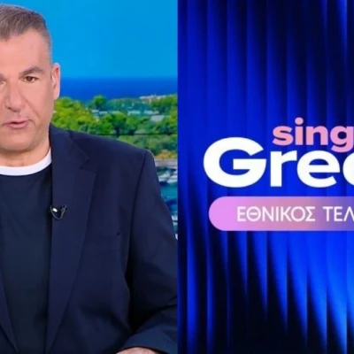 Eurovision - Κόλαφος ο Λιάγκας κατά της ΕΡΤ: «Μίζερες παρουσιάσεις, μιλάμε για ντροπή»