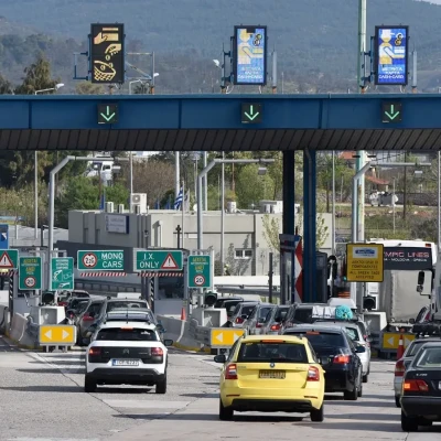 Διόδια: Καταλήστευση των πολιτών με το ξεκίνημα του 2026