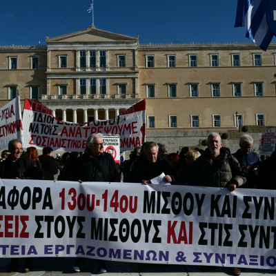 Άμεση επαναφορά του 13ου και 14ου μισθού, την Τρίτη 3 Φεβρουαρίου στάση εργασίας, από την ΑΔΕΔΥ