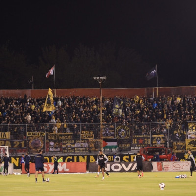 Απαγορεύεται η οργανωμένη μετακίνηση φιλάθλων της Π.Α.Ε. ΑΕΚ στις Σέρρες