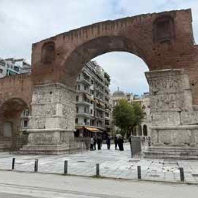 Προκήρυξη Αρχιτεκτονικού Διαγωνισμού Ιδεών για το έργο «Ενοποίηση και Ανάδειξη Μνημείων της Θεσσαλονίκης»