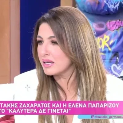 Έλενα Παπαρίζου: Μίλησε στη Γερμανού για τη περιπέτεια της υγείας της – «Πρέπει όλοι να προσέχουμε»