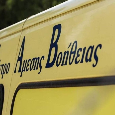 Μυλοπόταμος: 69χρονος άφησε την τελευταία του πνοή σε χωράφι