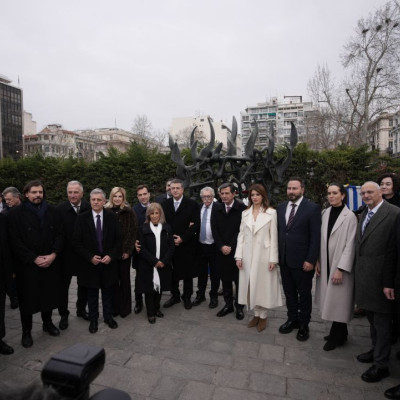 Η Περιφερειάρχης Κεντρικής Μακεδονίας Αθηνά Αηδονά στις εκδηλώσεις για την Εθνική Ημέρα Μνήμης των Ελλήνων Εβραίων Μαρτύρων και Ηρώων του Ολοκαυτώματος