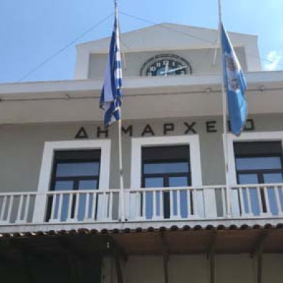 Δήμος Σερρών -Έως 15 Ιανουαρίου 2026 οι αιτήσεις για άδειες κοινόχρηστου χώρου