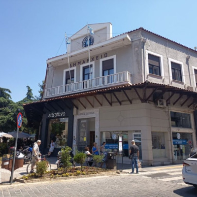 Δήμος Σερρών: Καθορισμός στόχων για τις υπηρεσίες το 2026