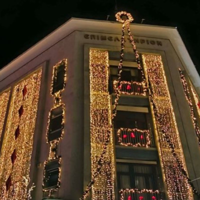 «Οι Σέρρες στο επίκεντρο της εφοδιαστικής αλυσίδας» -Ενημερωτική εκδήλωση στο Επιμελητήριο Σερρών