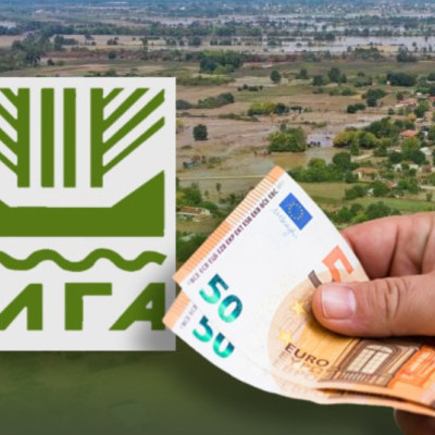 ΕΛΓΑ -35,1 εκατ. ευρώ προκαταβολή ενισχύσεων για ζημιές φυτικού κεφαλαίου