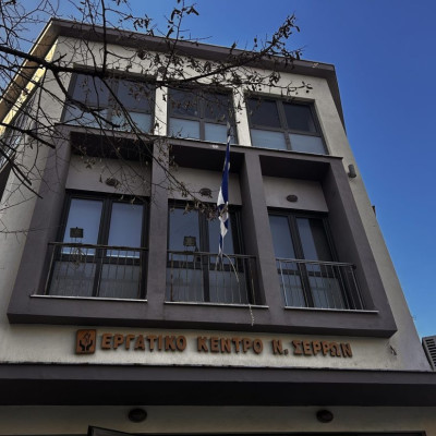 244 διοικητικές κυρώσεις 163.904 ευρώ σε επιχειρήσεις το 2025 από την Επιθεώρησης Εργασίας Ν. Σερρών