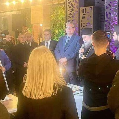 Εκδήλωση για την κοπή της Πρωτοχρονιάτικης πίτας του Επιμελητηρίου Σερρών